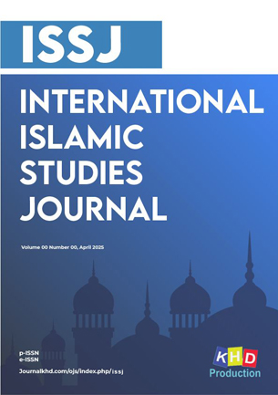 View Vol. 1 No. 1 (2025): May 2025